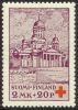 Suomi 1932 - Punainen Risti 1932 2/3 - 2mk + 20p Helsingin tuomiokirkko Suomi 1932 - Punainen Risti 1932 2/3 - 2mk + 20p Helsingin tuomiokirkko