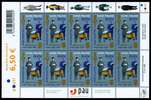 Suomi 2006 - Posti- ja logistiikka-alan unioni PAU 100 vuotta (arkki) Suomi 2006 - Posti- ja logistiikka-alan unioni PAU 100 vuotta (arkki)