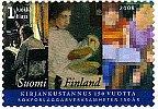 Finland 2008 - Book Publishing 150 years