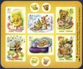 Teddy Bears FDC