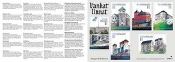 Suomi 2014 - Vanhat linna FDCt Suomi 2014 - Vanhat linna FDCt