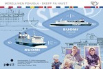Suomi 2014 - Merellinen Pohjola Finnjet FDC Suomi 2014 - Merellinen Pohjola Finnjet FDC