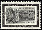 Suomi 1941 - Presidentti Kallion surumerkki FDC Suomi 1941 - Presidentti Kallion surumerkki FDC