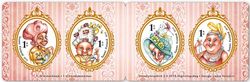 Suomi 2015 - Kerro kerro kuvastin FDC Suomi 2015 - Kerro kerro kuvastin FDC