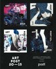 Suomi 2015 - Art Post 2015 FDC Suomi 2015 - Art Post 2015 FDC