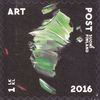Finland 2016 - Art Post 2016 1/4 Finland 2016 - Art Post 2016 1/4