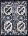Suomi 1920 - Suomi Pohjois-Inkeri 50p sininen (hammastamaton vaaka nelilö) Suomi 1920 - Suomi Pohjois-Inkeri 50p sininen (hammastamaton vaaka nelilö)