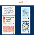 Suomi 2019 - Kirje koskettaa Kalligrafia postimerkkivihko Suomi 2019 - Kirje koskettaa Kalligrafia postimerkkivihko