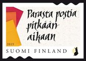 Suomi 2019 - Kirje koskettaa Kalligrafia 2/5 Suomi 2019 - Kirje koskettaa Kalligrafia 2/5