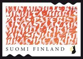 Suomi 2019 - Kirje koskettaa Kalligrafia 3/5 Suomi 2019 - Kirje koskettaa Kalligrafia 3/5