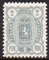 Suomi 1890 - Vaakunamalli 1889 - 2p harmaa, A-hammaste