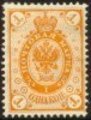 Suomi 1891 - Rengasmerkit 1891 - 1kop oranssi Suomi 1891 - Rengasmerkit 1891 - 1kop oranssi
