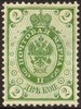 Suomi 1891 - Rengasmerkit 1891 - 2kop vihreä Suomi 1891 - Rengasmerkit 1891 - 2kop vihreä