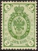 Finland 1891 - Ring type of 1891 - 2kop green