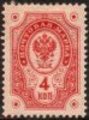 Suomi 1891 - Rengasmerkit 1891 - 4kop karmiini