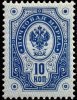 Suomi 1891 - Rengasmerkit 1891 - 10kop sininen