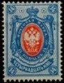 Suomi 1891 - Rengasmerkit 1891 14kop sininen/punainen