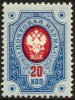 Suomi 1891 - Rengasmerkit 1891 - 20kop sininen/punainen Suomi 1891 - Rengasmerkit 1891 - 20kop sininen/punainen