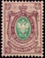 Finland 1891 - Ring type of 1891 - 35kop violet/green