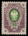 Suomi 1891 - Rengasmerkit 1891 - 50kop lila/vihreä