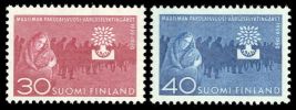 Suomi 1960 - Maailman pakolaisvuosi FDC Suomi 1960 - Maailman pakolaisvuosi FDC