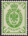 Suomi 1906 - 5p vihreä A kotkamerkki 1901-1911 - Kirjapainojulkaisu I Suomi 1906 - 5p vihreä A kotkamerkki 1901-1911 - Kirjapainojulkaisu I