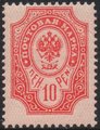 Suomi 1908 - 10p punainen B II kotkamerkki 1901-1911 - Kirjapainojulkaisu II Hki Suomi 1908 - 10p punainen B II kotkamerkki 1901-1911 - Kirjapainojulkaisu II Hki