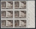 Finland 1942 - N:o block of six 634-12-1944 7 mk Post Office, Helsinki