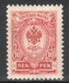 Suomi 1911 - Kotkamerkki 1911 10p punainen A I