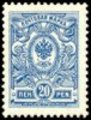 Suomi 1911 - Kotkamerkki 1911 20p sininen A Suomi 1911 - Kotkamerkki 1911 20p sininen A