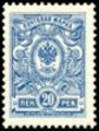 Suomi 1911 - Kotkamerkki 1911 20p sininen A