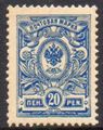 Suomi 1911 - Kotkamerkki 1911 20p sininen A