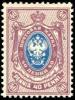 Suomi 1911 - Kotkamerkki 1911 40p lila/sininen A Suomi 1911 - Kotkamerkki 1911 40p lila/sininen A