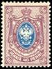 Finland 1911 - New eagle type issue 1911 40p lilac/blue A