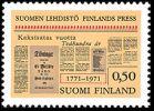 Finland 1971 - Bicentenary of the Finnish press FDC