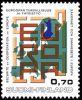 Suomi 1973 - ETYK - Euroopan turvallisuus- ja yhteistyökokous FDC Suomi 1973 - ETYK - Euroopan turvallisuus- ja yhteistyökokous FDC