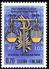 Suomi 1975 - Valtiontalouden tarkastusvirasto 150 vuotta FDC Suomi 1975 - Valtiontalouden tarkastusvirasto 150 vuotta FDC