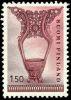 Finland 1976 - Drinking bowl - Definitive stamps