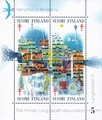 Suomi 1998 - Joulumerkki 1998 Tampere pienoisarkki Suomi 1998 - Joulumerkki 1998 Tampere pienoisarkki