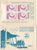 Finland 1952 - XV Olympic Games Helsinki 1952 Stamp booklet