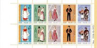 Suomi 1972 - Kansallispukuja postimerkkivihko Suomi 1972 - Kansallispukuja postimerkkivihko
