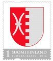 Suomi 2016 - Akaan vaakuna Suomi 2016 - Akaan vaakuna