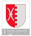 Finland 2016 - The Coat of arms of Akaa (Official Regional stamp)