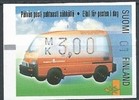 Suomi 1999 - ATM 34 Auto 3,00 mk kaunis Helsinki 10 leima