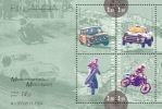 Suomi 1995 - Finlandia 95 Moottoriurheilu pienoisarkki Suomi 1995 - Finlandia 95 Moottoriurheilu pienoisarkki