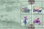 Finland 1995 - Finlandia 95 Motor Sports FDC