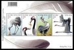 Finland 1997 - Cranes Souvenir Sheet FDC