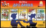 Suomi 2001 - Aku Ankka Suomessa 50 vuotta pienoisarkki Suomi 2001 - Aku Ankka Suomessa 50 vuotta pienoisarkki