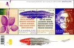 Finland 2002 - Elias Lönnrot souvenir sheet