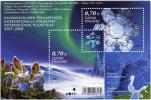 Suomi 2007 - Kansainvälinen polaarivuosi pienoisarkki Suomi 2007 - Kansainvälinen polaarivuosi pienoisarkki
